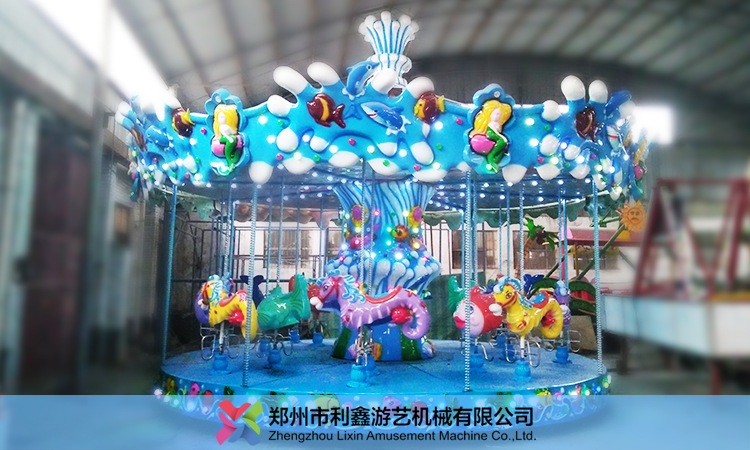 海洋轉馬-主圖c.jpg